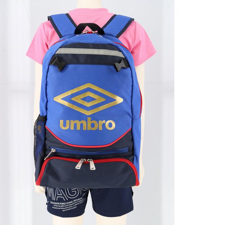 サッカーフットサル サッカーバッグ umbro バックパック 白 キッズ サッカー向けバックパック リュックのおすすめランキング キテミヨ-kitemiyo