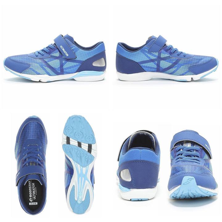 MoonStar（ムーンスター） キッズシューズ 2E幅 スニーカー 19.5-24.5