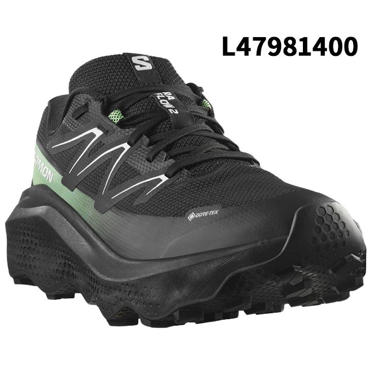 アテックス（ATEX） サロモン メンズ トレイルランニングシューズ