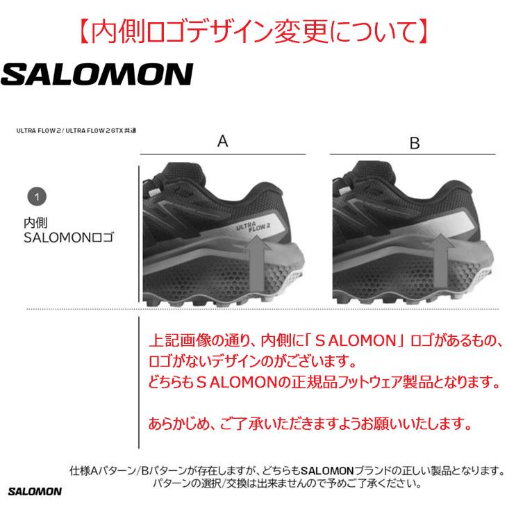 アテックス（ATEX） サロモン メンズ トレイルランニングシューズ