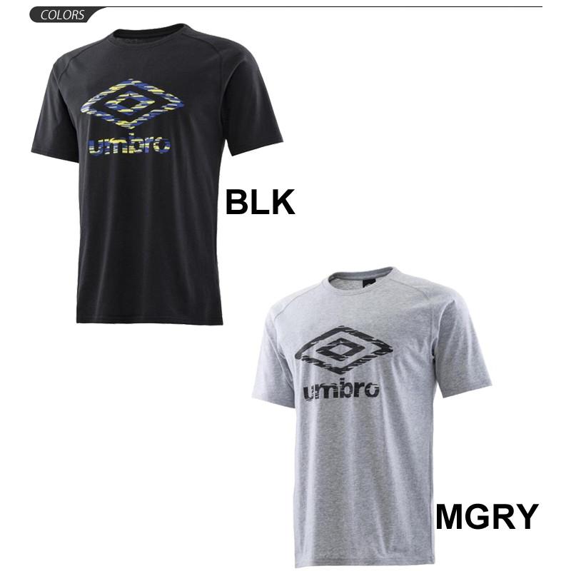 umbro Tシャツ 半袖 メンズ アンブロ URA. ビッグロゴ コットンS