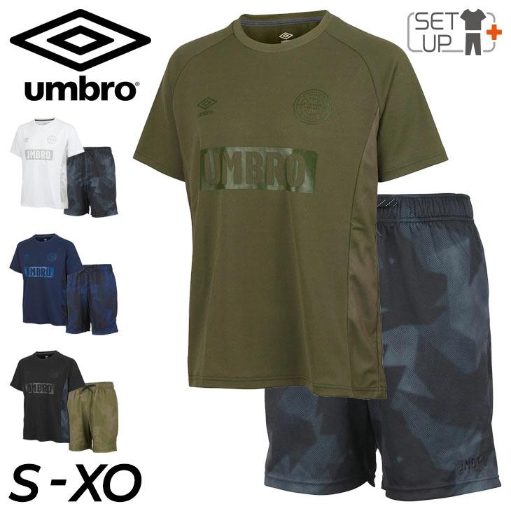 アンブロ UMBROメンズOプラシャツパンツセットアップ上下シャツ短パン アンブロ UMBROメンズOプラシャツパンツセットアップ上下シャツ