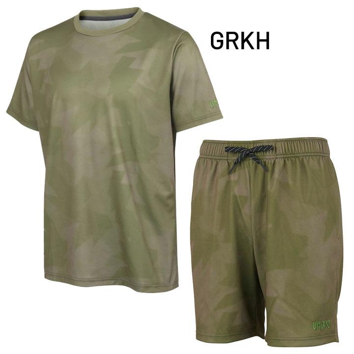 umbro 半袖Tシャツ ハーフパンツ 上下 メンズ セットアップ
