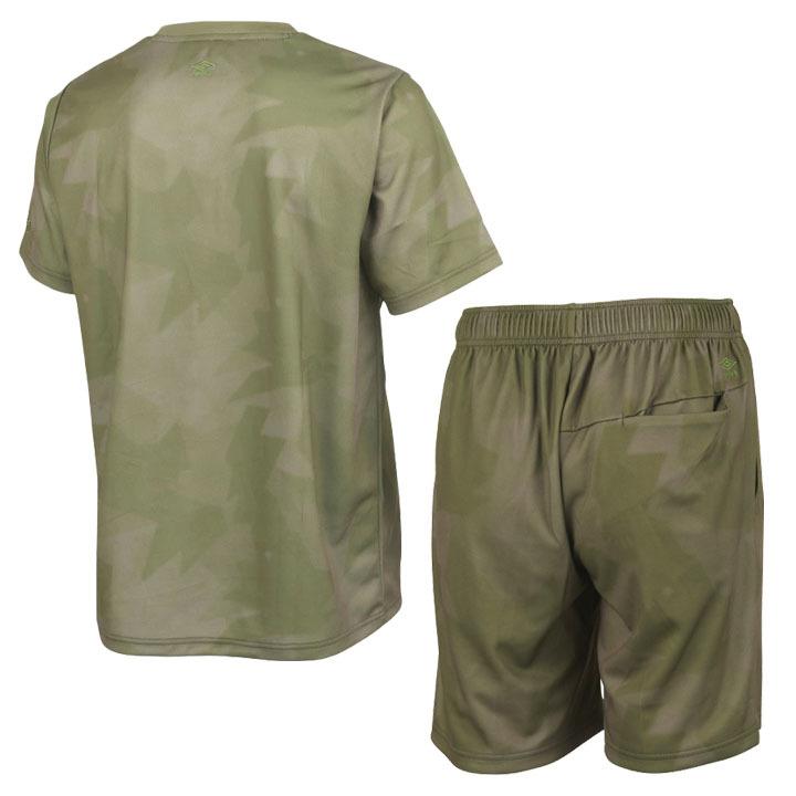 umbro（アンブロ） 半袖Tシャツ ハーフパンツ 上下 メンズ