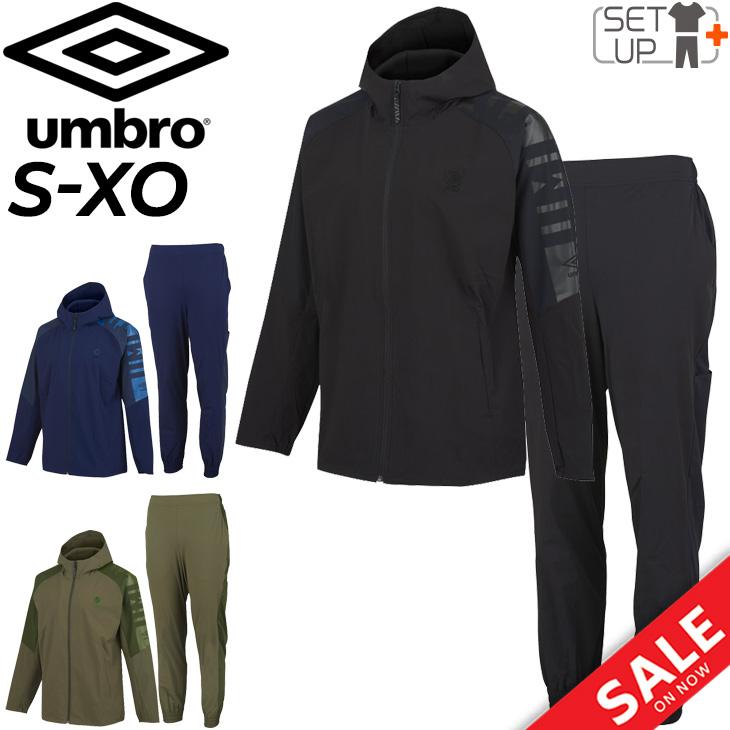 umbro ウィンドブレーカー 上下 メンズ セットアップ/アンブロ umbro ウィンドブレーカー 上下 メンズ セットアップ/アンブロ