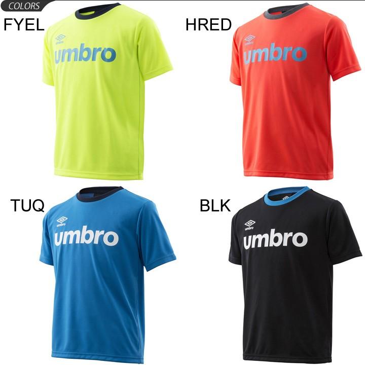 キッズ Tシャツ 半袖 ジュニア 男の子 女の子 アンブロ Umbro プラクティスシャツ サッカー フットボール スポーツウェア 子供服 120 160 Umjlja60 Apworld 通販 Paypayモール