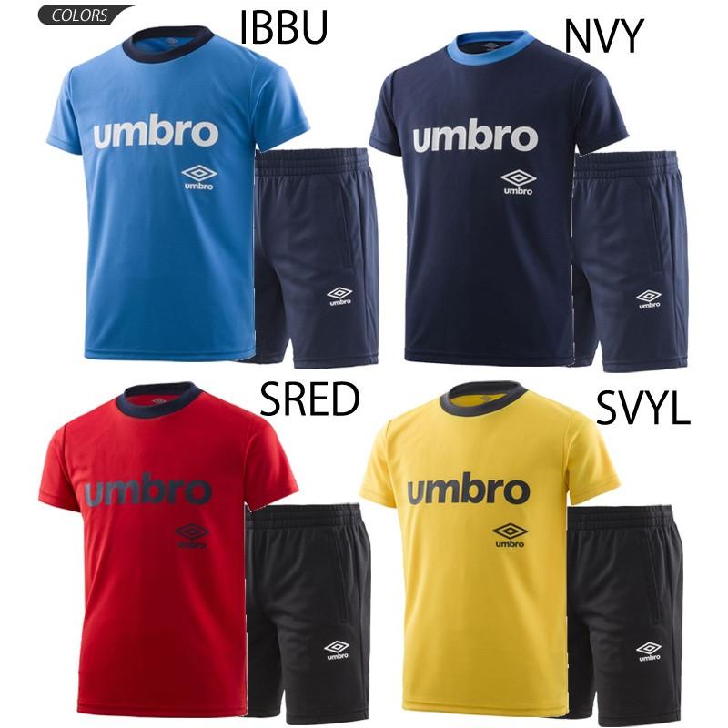 UMBRO Tシャツ＆ショートパンツセット umbro（アンブロ） Tシャツ ショートパンツ 上下セット キッズ