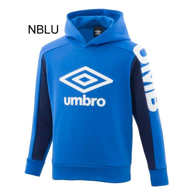 umbro（アンブロ） キッズ スウェット パーカー 裏起毛 130-160cm 子供