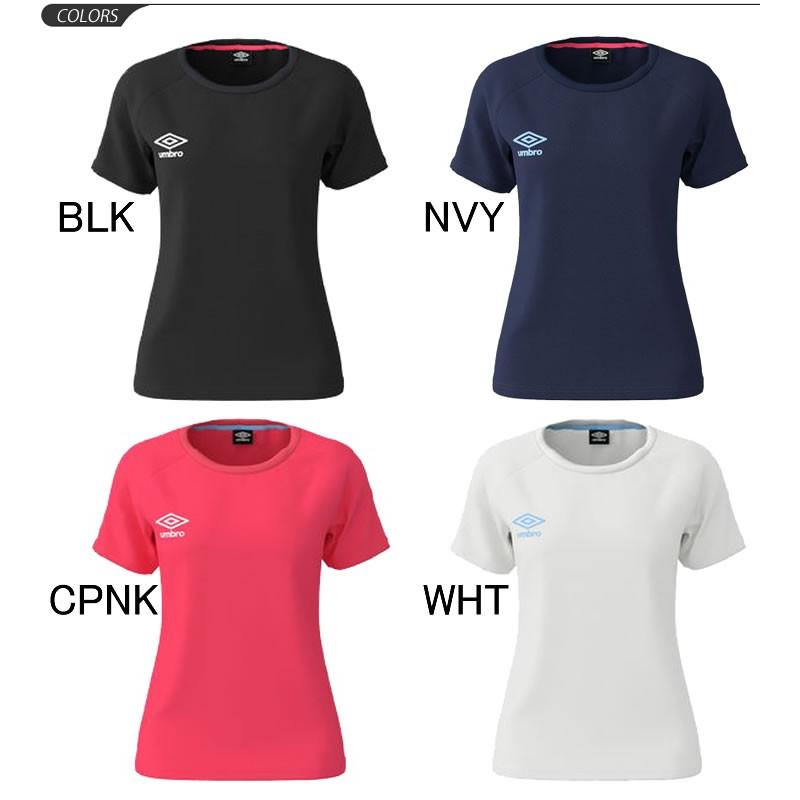 Tシャツ 半袖 レディース 女性用 アンブロ Umbro スポーツ ワンポイント シンプル 自宅トレーニング 部活 ジム ランニング サッカー Umwnja65 Apworld 通販 Paypayモール