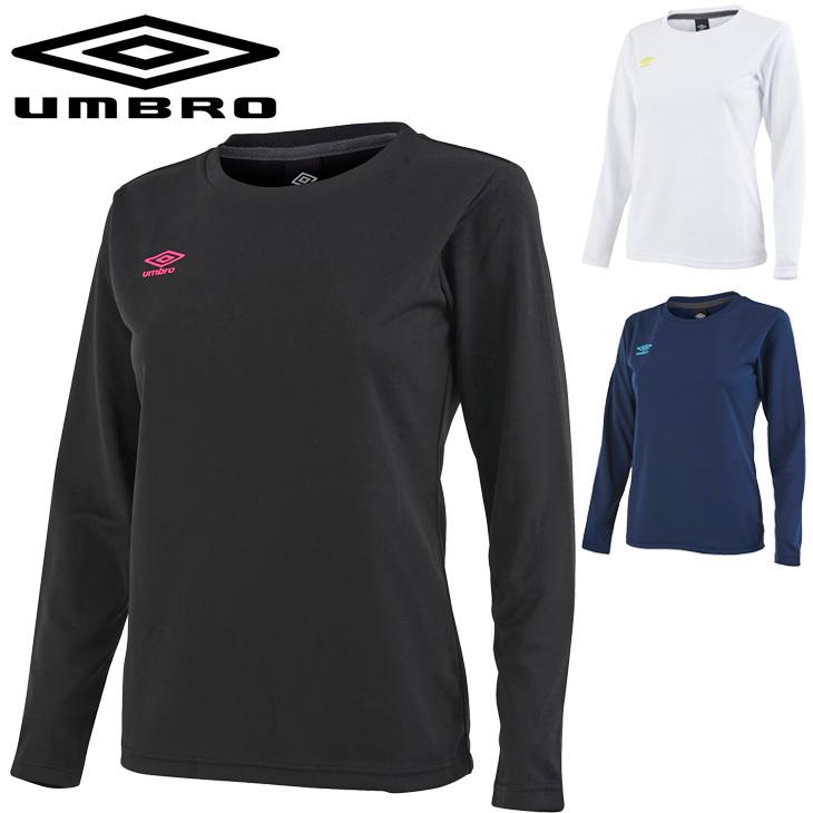 高騰中な アンブロ umbro ロングスリーブ 長袖 ユニフォーム bal｜UMBROロングスリーブジャージー