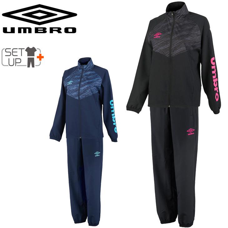 【値下げ応相談】アンブロ UMBROトレーニングウェア3点セット umbro（アンブロ） トレーニングウェア 上下セット レディース