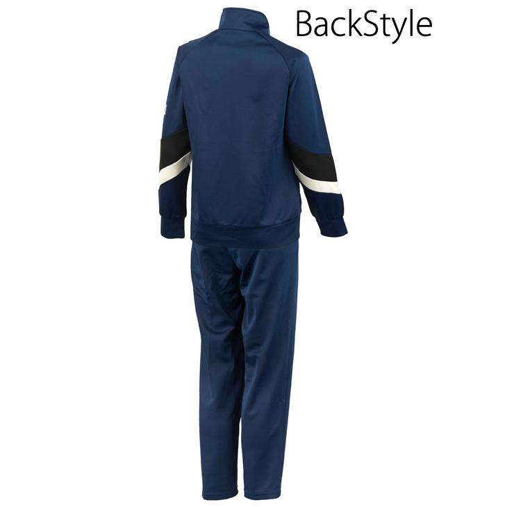 umbro ジャージ 上下セット レディース アンブロ Umbro ジャケット