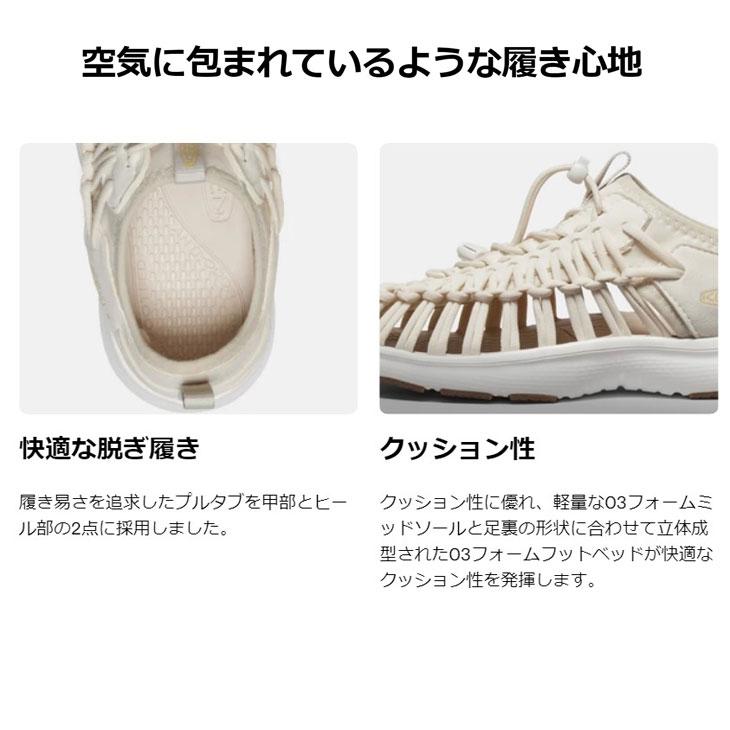 KEEN（キーン） メンズ サンダル ユニーク オースリー UNEEK O3 靴
