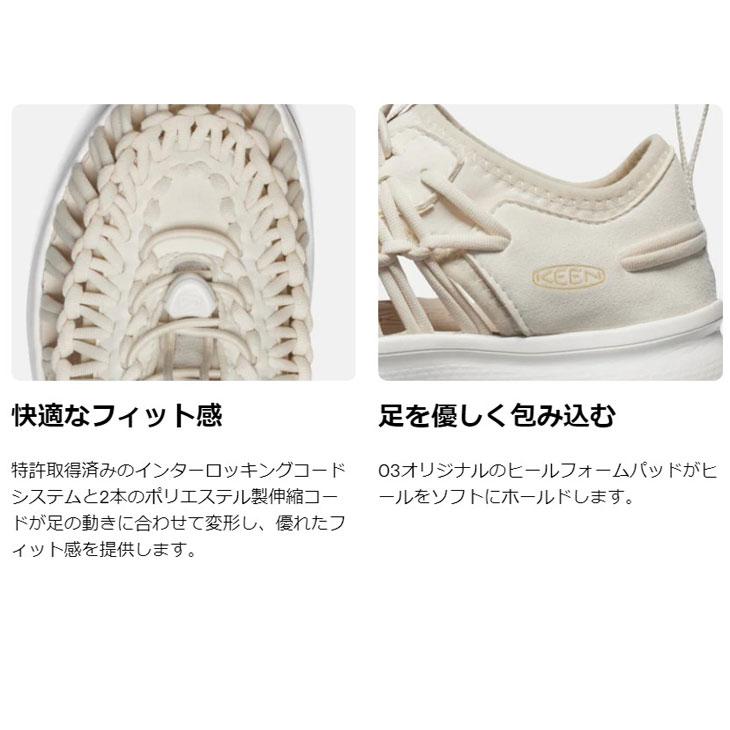 KEEN キーン メンズ サンダル ユニーク オースリー UNEEK O3 靴 KEEN キーン メンズ サンダル ユニーク オースリー UNEEK O3 靴