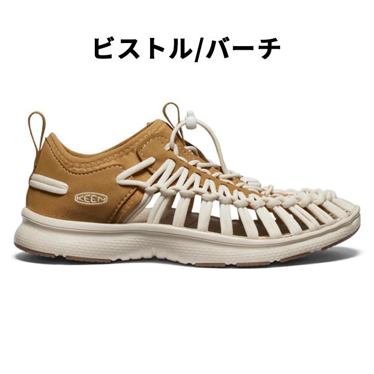 新品未使用 KEEN UNEEK O3 W キーン ユニーク 25.5 箱付 ウィメンズ Ι ユニーク オースリー | KEEN公式オンラインストア
