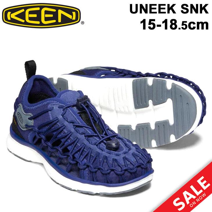 子供用サンダル KEEN 18.5cm - サンダル