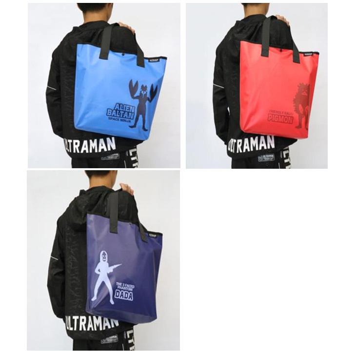 トートバッグ 12L ULTRAMAN 防水 鞄 手提げ かばん ピグモン ダダ