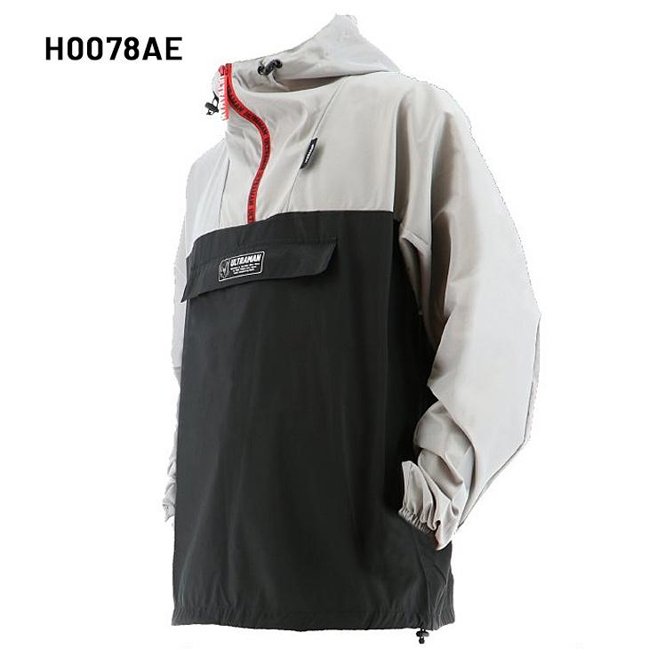 アノラックパーカー メンズ レディース ウルトラマン UVウェア はっ水