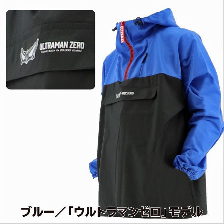 【新品】HELLY HANSEN アノラックパーカー XL 撥水 ポケッタブル apworld_ho12301
