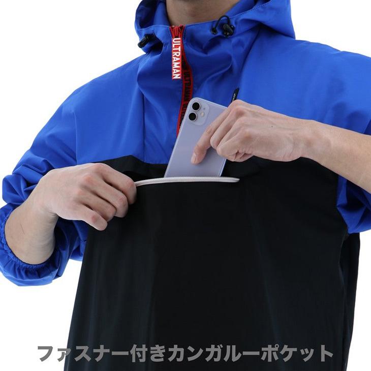 アノラックパーカー メンズ レディース ウルトラマン UVウェア はっ水