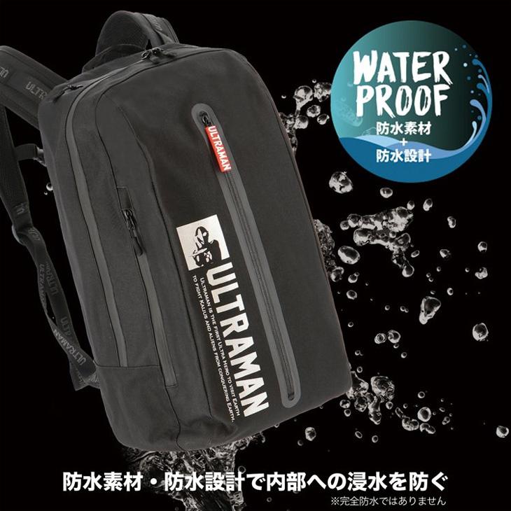 リュック 25L 防水 鞄 バッグ ウルトラマン ウルトラセブン