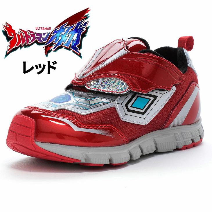 MoonStar（ムーンスター） ウルトラマン オメガ スニーカー 男の子 14