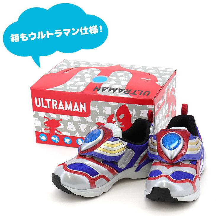 MoonStar（ムーンスター） ウルトラマンティガ 光る靴 スニーカー