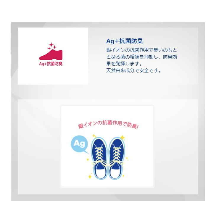 ウルトラマン キッズシューズ LED搭載 光る靴 男の子 14-18cm 子供靴 ムーンスター moonstar キャラクター ボーイズ スニーカー 靴 男児 くつ/UTM-151 | MoonStar | 10