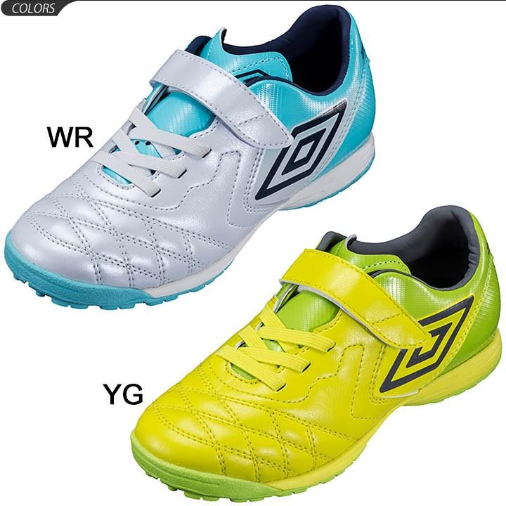キッズ サッカー トレーニングシューズ ターフシューズ アンブロ Umbro アクセレイター ジュニア Acr シーティー Sb Jr Wide ワイドモデル 子供靴 Uu4pjb04 Apworld 通販 Paypayモール