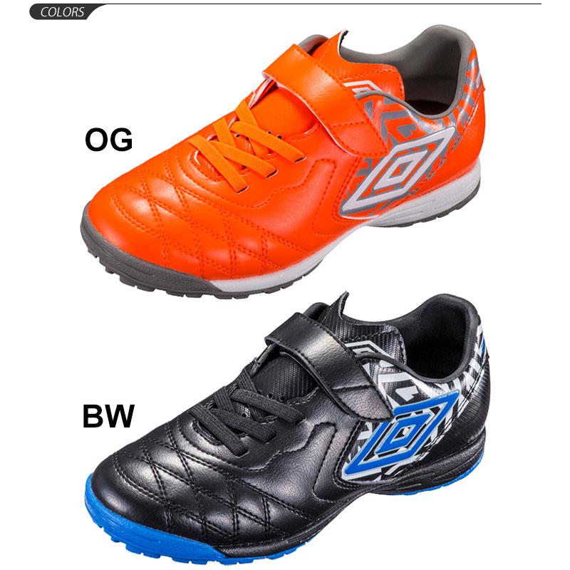 ジュニア サッカー トレーニングシューズ キッズ ワイドモデル 子供用 アンブロ Umbro Acr シーティー Sb Jr Wide 1本ベルト ターフシューズ 16 24cm Uu4qjb04 Apworld 通販 Paypayモール