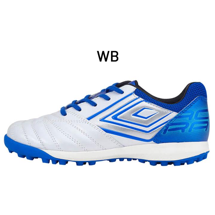 umbro アンブロ サッカー ジュニア用 ワイド設計 トレーニング