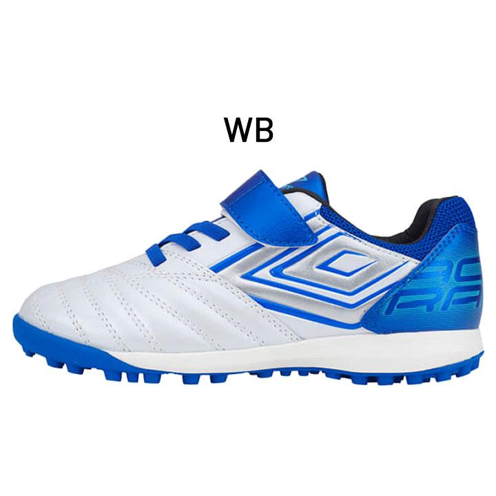 Umbro アクセレイター Pro サッカーシューズ ホワイト/ブルー umbro アンブロ サッカー ジュニア用 ワイド設計 トレーニング