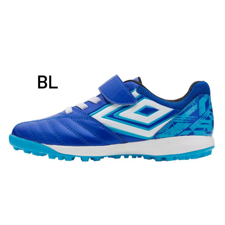 アンブロ サッカー キッズ ジュニア トレーニングシューズ UMBRO アクセレイタ− SB JR WIDE gr 17-22cm ワイドモデル 子ども用 子供靴 ベルトタイプ /UU4XJB04｜apworld｜02