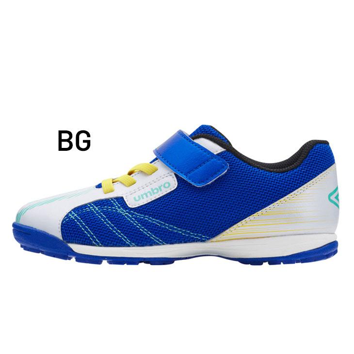 umbro（アンブロ） キッズ ジュニア サッカー トレーニングシューズ