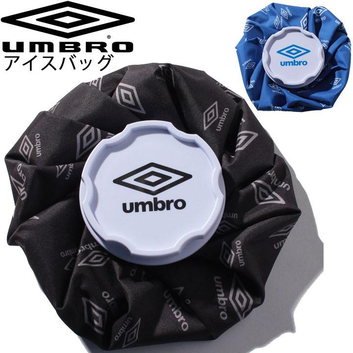 アイスバッグ アンブロ Umbro アイシング 氷嚢 クーリング リカバリー ケガ 熱中症 応急処置 サッカー スポーツケア用品 Uuarjx04 取寄 Apworld 通販 Paypayモール