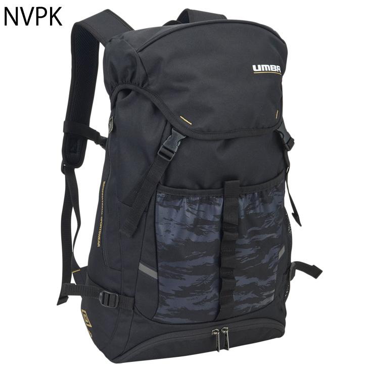 【UMBRO】 Essential Tote Backpack / 追跡付 AOTO BAG | NEW UMBRO頒布ショルダー付トートバッグ ¥3190