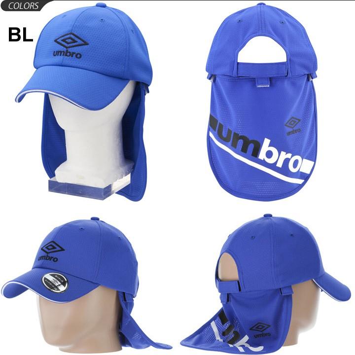 ジャクパ　サッカーユニフォーム　3点セット＋おまけのアンブロ帽子 umbro キャップ 帽子 キッズ ジュニア 子供用 アンブロ Jr