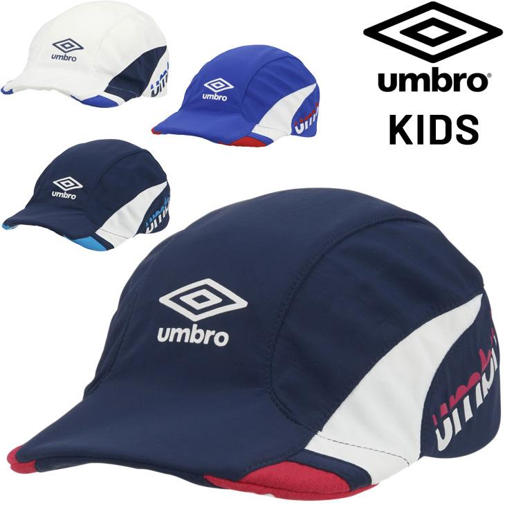 キッズ 帽子 接触冷感 サッカー 子ども アンブロ Umbro ジュニア クーリングフットボールプラクティスキャップ Uvカット 子供用 ヘディング練習 Uudtjc01 価格