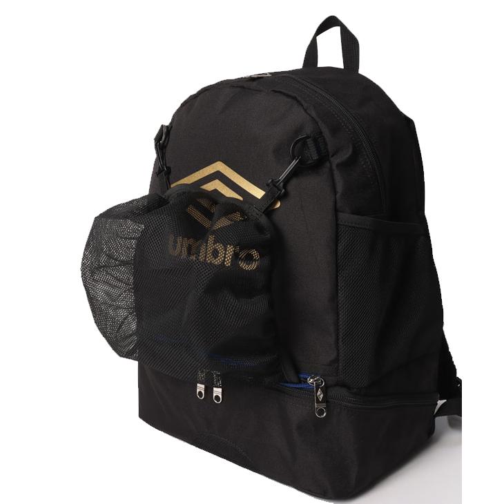アンブロ ジュニア リュック バッグ UMBRO 子ども用 洗える バックパック スポーツバッグ サッカー フットサル かばん はっ水 消臭 デイパック 子供 /UUDVJA03