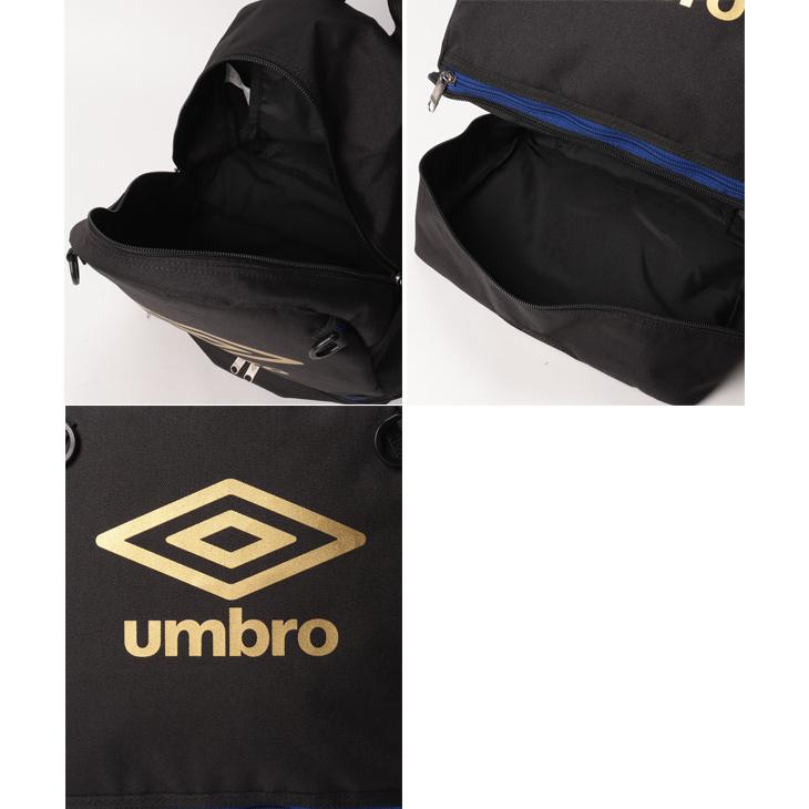 アンブロ ジュニア リュック バッグ UMBRO 子ども用 洗える バックパック スポーツバッグ サッカー フットサル かばん はっ水 消臭 デイパック 子供 /UUDVJA03
