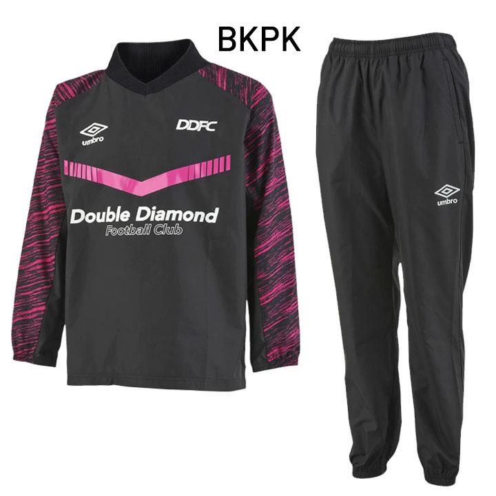 UMBRO ピステ 上下セット アンブロ メンズ サッカーウェア 上下セット ピステシャツ ピステ