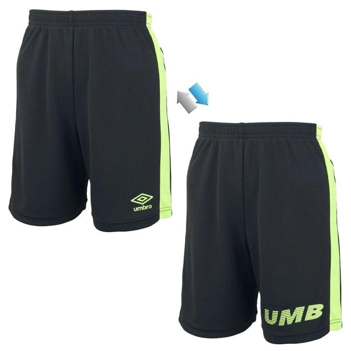 柏レイソル UMBRO ユニフォーム アンブロ 上下 パンツ ハーフパンツ 2025年最新】柏レイソル UMBROの人気アイテム - メルカリ