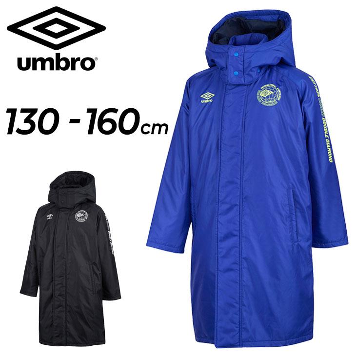 キッズ 中綿コート ベンチコート 130-160cm 子供服/アンブロ umbro ジュニア パデッドハーフコート/アウター 保温 防風 はっ水  洗濯可 /UUJUJK35【ギフト不可】 : uujujk35 : APWORLD - 通販 - Yahoo!ショッピング