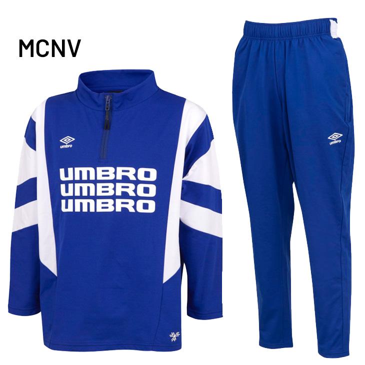 umbro アンブロ キッズ ジャージ 上下 UMBRO THE THIRD 長袖プル umbro アンブロ キッズ ジャージ 上下 UMBRO THE THIRD 長袖プル