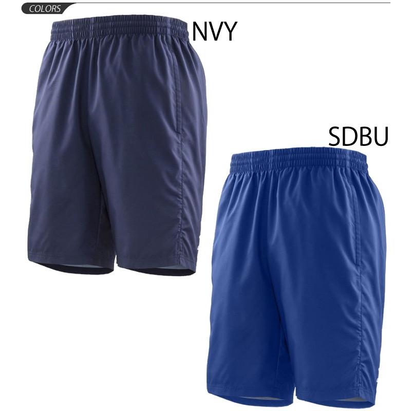 umbro（アンブロ） ハーフパンツ ショートパンツ メンズ umbro TR