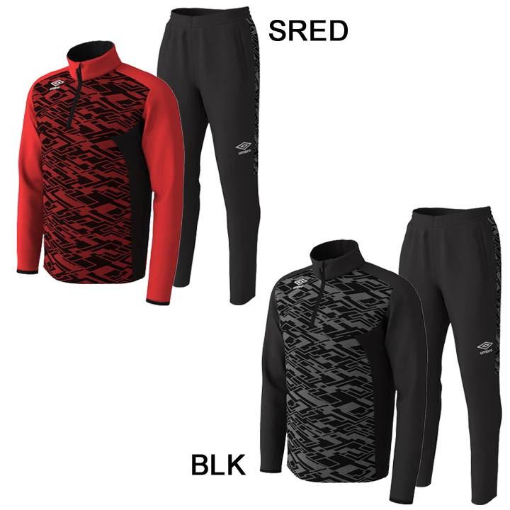 UMBRO - アンブロウェア umbro アンブロ メンズ サッカーウェア 上下セット THE THIRD by