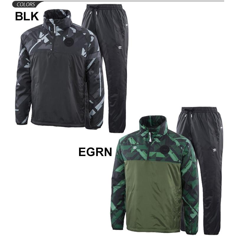 ウィンドブレーカー 上下セット メンズ 防寒ウェア アンブロ Umbro Ura 中綿 ハーフジップトップ ロングパンツ 上下組 スポーツウェア Uuuojf44 Uuuojg44 Apworld 通販 Paypayモール