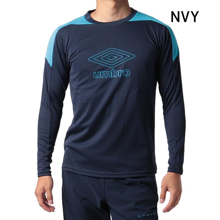 長袖シャツ メンズ レディース Tシャツ/アンブロ umbro プラクティスシャツ/スポーツウェア 吸汗速乾 UVカット サッカー トレーニング ランニング /UUUUJB53｜apworld｜05