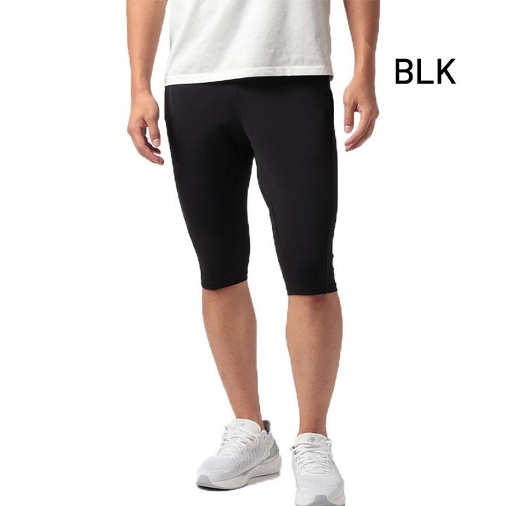 umbro（アンブロ） ジャージ クォーターパンツ メンズ レディース