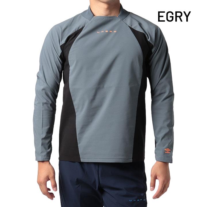 umbro（アンブロ） ピステシャツ 長袖 メンズ レディース/アンブロ